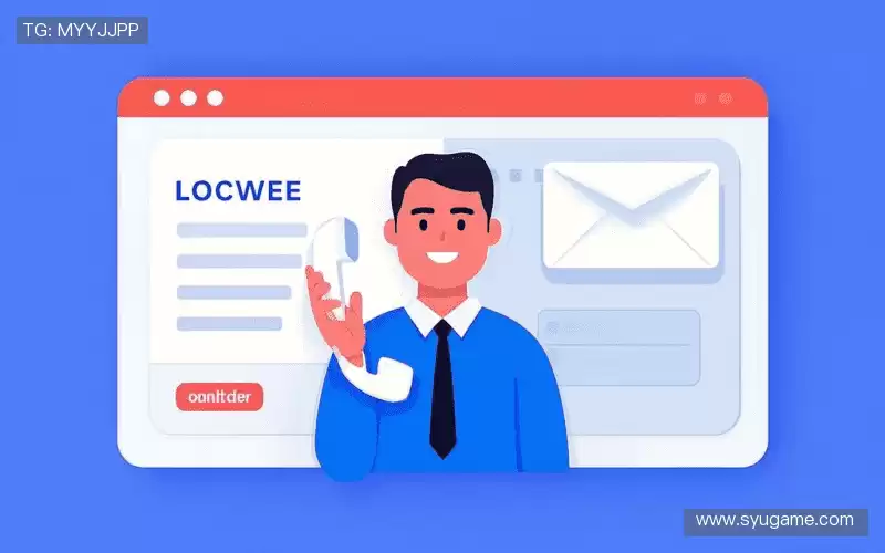 咨询定制:Get in touch